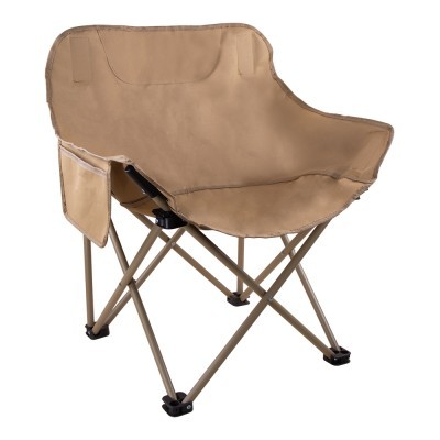 Silla plegable personalizada